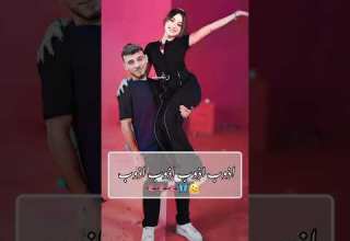 تابعوني الشامي ولانا عشقي Alshami الشامي Lana لانا محمد الشامي لانا اكسبلور