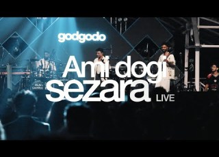Ami Dogi Sezara LIVE Henry D Souza Frank D Silva Godgodo At HOLA 2026 Goa Konkani Song
