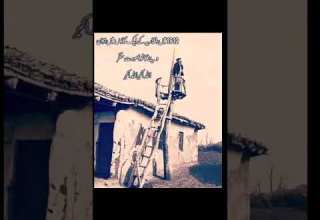 1912بلغاریہ میں اذان کا منظر Quotes Ringtone أرض الصومال Poetry Azan Youtubeshorts