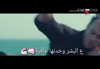 اجمد حالات واتس مهرجان احنا جدعان وانتو لا