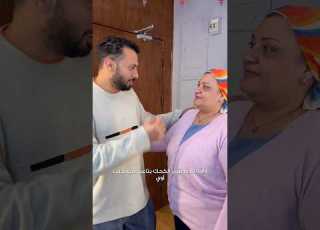 كان لازم يحيى يظهر للنور ويروح يصالح طنط مروة ويعملها كحك آخر حلقة في برنامج في المشوار