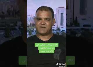حديث خالد بدره عن الأهلي