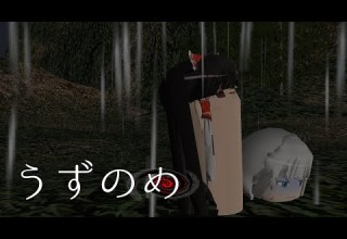 ゆっくり茶番 うずのめ Part１ 雨宿り