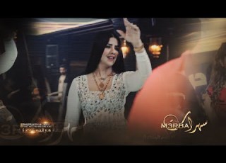  خالد العبد يـار يـار Offical Video