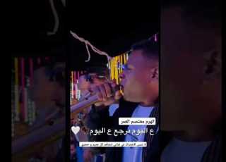 على اليوم نرجع على اليوم شو جاب امبارح لليوم لهجم عليهم باليل الهرم معتصم العمر دبكات ابلور
