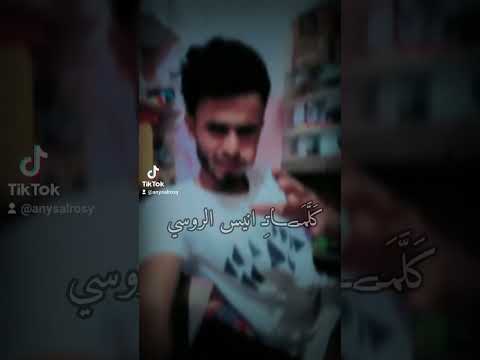 كيف يخدع الحبيب اجمل ابيات شعريه خلاص عرفنا عشرتك معاد لك عندي اسير بربيه علـ ۓ غيبتك خليه ميصيريص