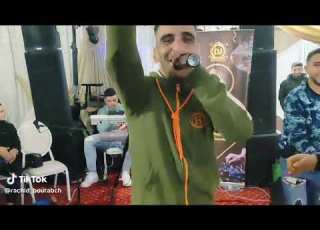 Rachid Bor3baj Mara Tkhsdi Rjo9 Nador 2025