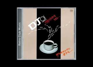 이재민 골목길 1985