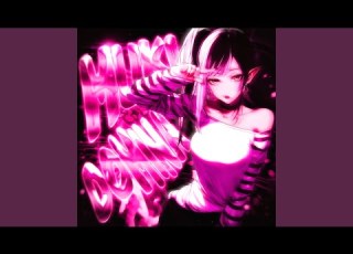 MUKI DOMINA Ultra Slowed