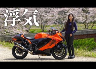 ヨシムラのフルエキが欲しい Suzuki Hayabusa Gsx1300r モトブログ