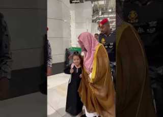 Imam E Kaaba Sheikh Abdur Rahman Al Sudais