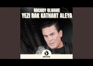 Bel Aarbi Ohebak