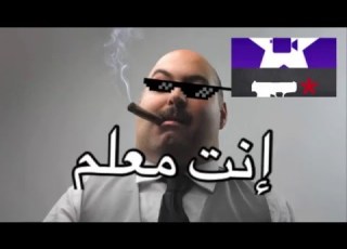  تعليم الستوب موشن