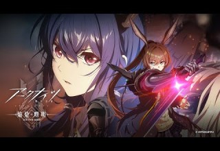 TVアニメ アークナイツ 焔燼曙明 RISE FROM EMBER 本PV