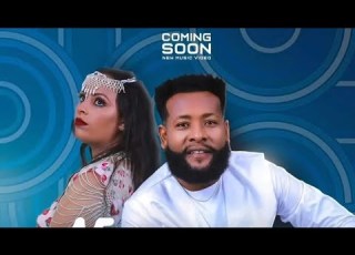 New Ethiopia Oromo Music 2024 Israel Bashada Shaggoyye BarethuOromoo Visionentertainment4507