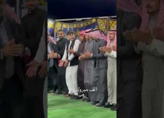 النعيم النعيمات افراح بدوية