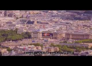 لاتقف او تنتظر فاليالي قد تضيع اجمل انشوده