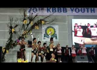 70th KBBB Youth Convention 2024 Opening Ceremony Monyakshu Village