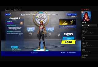 والبارحه عفت حلو الزاد