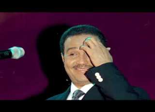 محمد عبده البساط احمدي حفلة لندن 2008