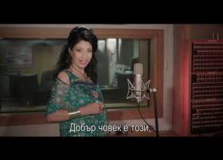 DIANA DAFOVA VAISHNAV HD Subtitle