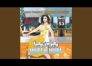 Juti Kasoori Aave Na Poori