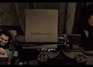  ايطول الهجر وابقى دون لقاك