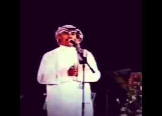 ياحب مالي فيك غير الشقى خالد عبد الرحمن