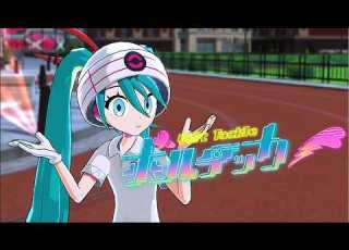 MMD ポケミク Camera DL ボルテッカー Volt Tackle 初音ミク