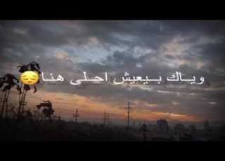 Elissa Ajmal Ehsas