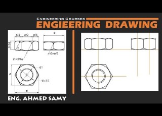 طريقة رسم الصامولة المسدسة