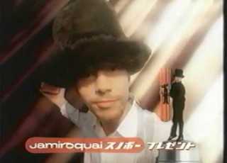 MD WALKMAN CM Jamiroquai