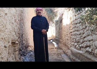 كيف نمارس الغسيل الطاقي بأسهل الطرق