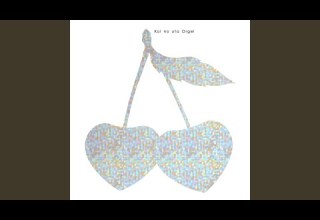 Blue Bird Koino Uta Orgel Ver