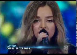 სოფო ბათილაშვილი იაგუნდი Sofo Batilashvili Iagundi Рубин Яхонт