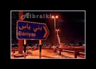 البارحه ربي كتبلي مسرعه