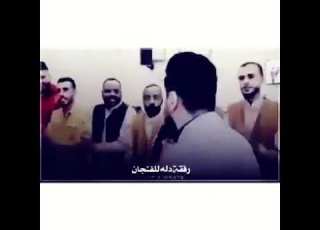 رفقتنا رفقه اخوان