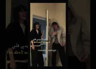 أغنيه Attention مترجمه بدون موسيقى ترجمة أغاني Like ابلور بدون موسيقى Trending Tiktok Lisen