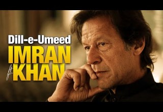 Dill E Umeed Ft Imran Khan Immytilldeath
