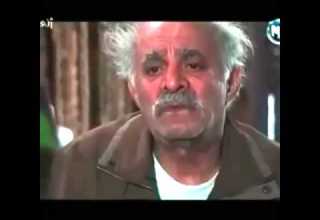 Zhne Baba Payam 