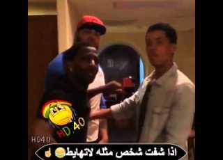  نهايه كل مهايط هههههههههههههههه بيتش