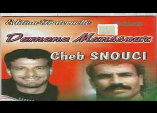 CHEB SNOUCI EL BAR