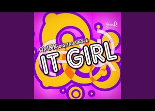  It Girl Remix Ver