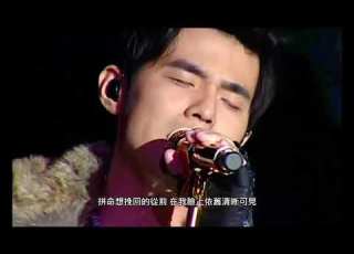 周杰倫演唱會31首精選Live現場歌曲串燒720P