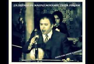 Le Maestro Du Malouf Med Taher Fergani Chante ياعاشقين نار المحبة Partie 5