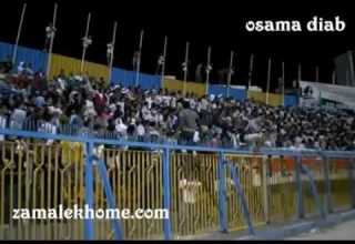 اول ظهور للاولترس فى ستاد المحلة 2007