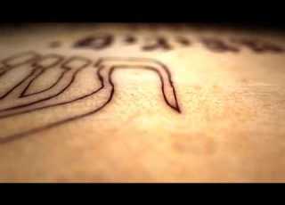 פרומו תשע ט מחזור ח ישיבת נווה