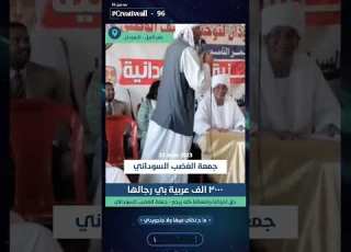 نهر النيل الآن ٣٠٠٠ عربية بي رجالها جاهزين