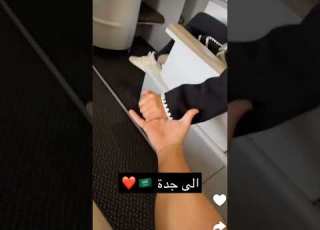  ساره خايفه من الاقلاع مسكه يد غيث بقوة