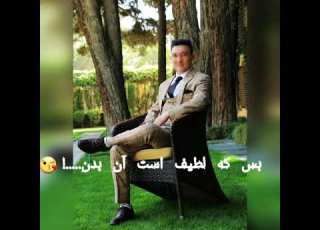 پیرآهن از برگ گل صوفی شعیب